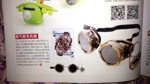 Steampunk Goggles in China!